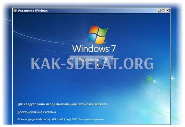 Как сделать 64 битную систему windows 7