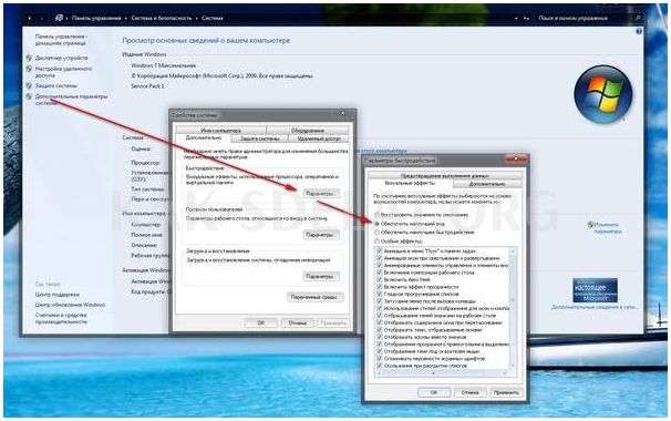 Как сделать живые обои на windows 7