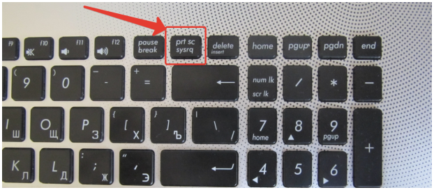 Без скриншота. Скрин на асус. Комбинация клавиш Скриншот асус. Подберите пары для клавиш Home delete PGUP. Вырезать Скриншоты с экрана кнопки ASUS.