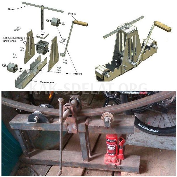 Как сделать трубогиб для круглой трубы