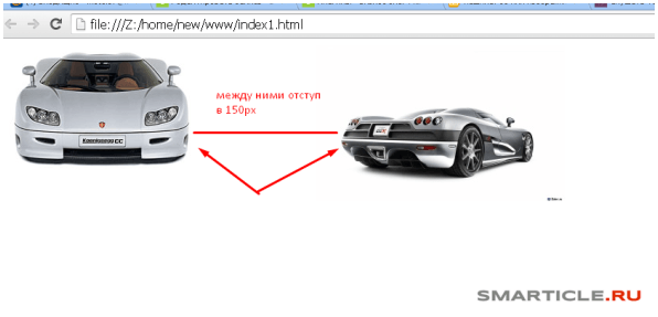 Пробелы между картинками html