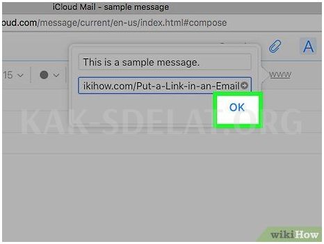 Как сделать ссылку на сайт в письме