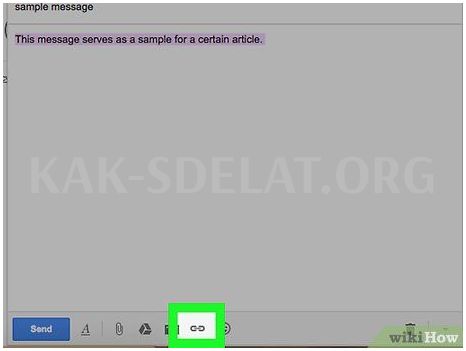 Как сделать ссылку на сайт в письме