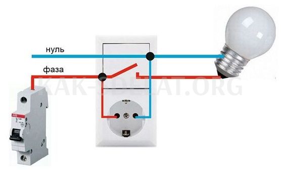 Как сделать из выключателя розетку и выключатель