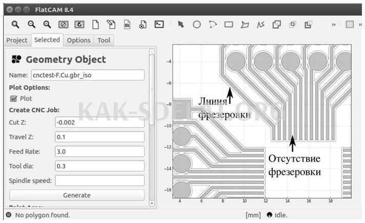 Как сделать чтобы камера не видела монитор