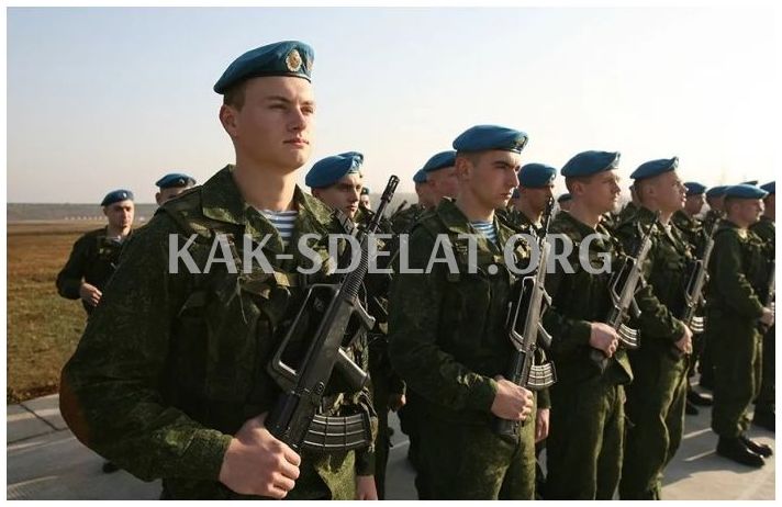 Как сделать берет юнармейца