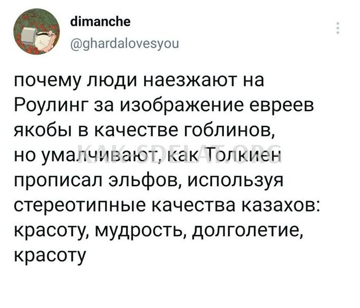 Как сделать бомбу из батарейки