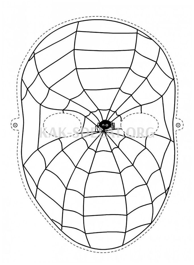 Как сделать из бумаги маску человека паука