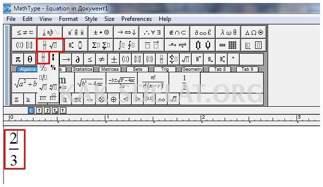 Как сделать дробь в ворде 2003