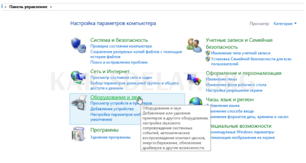 Как сделать разрешение больше максимального